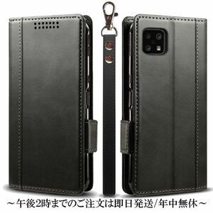 送料無料★AQUOS sense6 SH-54B SHG05 SH-M19 レザーケース 手帳型★Black