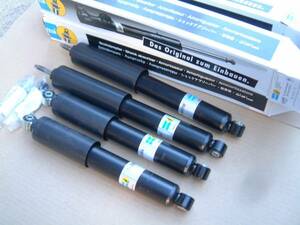  Bilstein B4 gas . go in shock 4 pcs set 