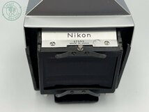 0461262　1円スタート！ NIKON F2 / F アクションファインダー　専用ケース付き_画像4