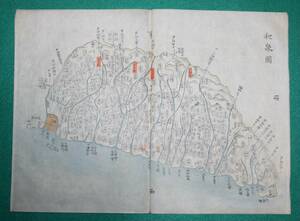 地図 （絵図）大阪府 和泉國 古地図 木版 江戸時代 歴史資料 インテリア 社会 教材（レターパックライト発送）