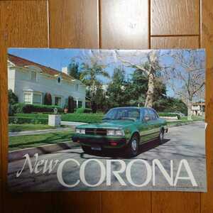  Showa era 53 year 9 month *A4 size * seal less lack have breaking have *RT132* Corona *15.* catalog CORONA 2000GT publication 