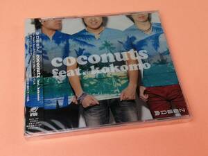 【CD/新品未開封】見本品 DEEN「coconuts feat.kokomo」 池森秀一 BVCL107　希少 非売品「907」