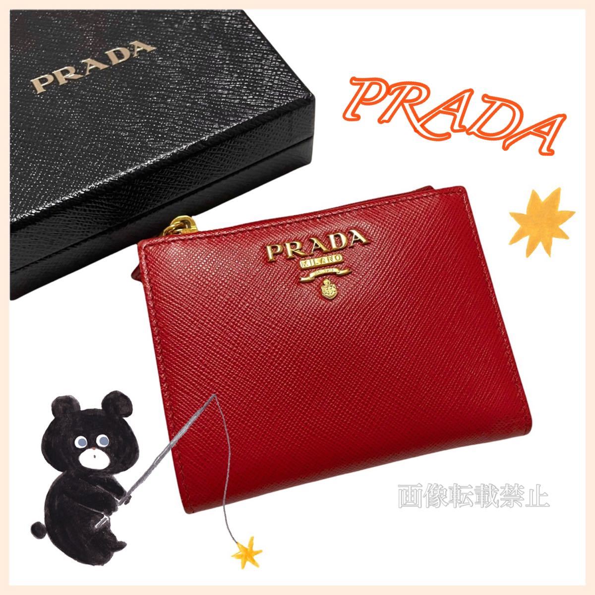 ☆COACH コーチ 79422 二つ折り財布 三つ折り財布 小銭入れ ブティック