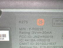 ロジクール　K275とM545　ワイヤレスのキーボードとマウスのセット　その①　ジャンクで_画像4