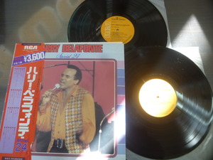 ◆日 C 1223 1644-Harry Belafonte ハリー・ベラフォンテ / Special 24 / SRA-9517-定形外