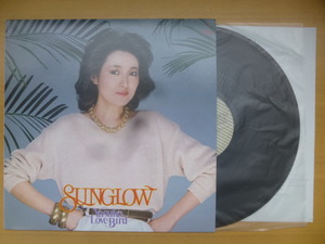 ◆◆日 R 1207 1209 - 阿川泰子 - サングロウ - VIH-28043 - レコード LP 中古