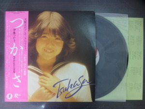 ◆◆日 R 0312 1499 - 伊藤つかさ/つかさ/JAPAN JAL-12- レコード LP 中古