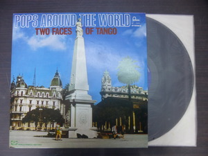 ◆◆日 R 0418 1688 - タンゴ・デラックス WF-5001 - レコード LP 中古