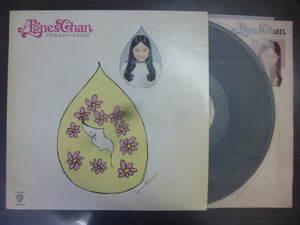 ◆◆日 R 0116 1283 - アグネス・チャン - アグネスの小さな日記 - L-8032W - レコード LP 中古