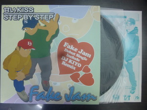 ◆◆日 R 0117 1294 - 甘いkiss / Step By Step | Fake Jam TK015L - レコード LP 中古