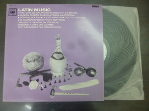 ◆◆日 R 1003 655 - きらめくラテン音楽 HML-111-C - レコード LP 中古
