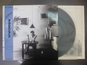 ◆◆日 R 0928 557 - アクエリアス / 水越けいこ MR3211 - レコード LP 中古