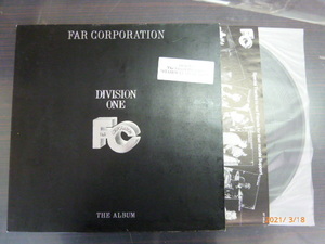 ◆日 X 0318 160 - FAR CORPORATION/DIVISION ONE -定形外発送