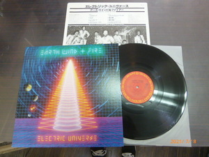 ◆日 C 0718 622- LP Earth Wind & Fire Electric Universe 25AP2720 CBS SONY /00400-定形外発送