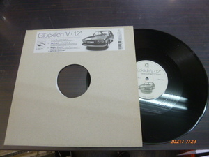 ◆日 C 0729- 686-Glucklich V ・12A Collection of BraziliAN Flavours From The Past AndThe Presents Compiled By RainerTruby-定形外