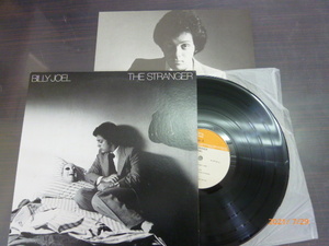 ◆日 C 0729- 728-LP ビリー・ジョエル Billy Joel / ストレンジャー The Stranger 1977年 25AP-843 ライナー 付 レコード-定形外
