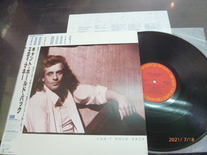 ◆日 C 0718 630-EDDIE MONEY CAN'T HOLD BACK -定形外発送