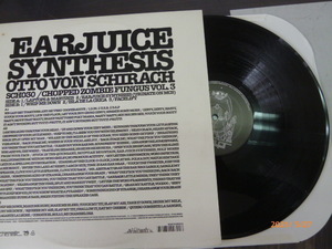 ◆日 C 0527 104-EARJUICE SYNTHESIS -定形外発送