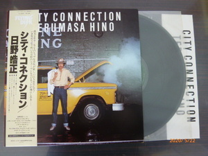 ◆◆日 A0525 98 日野皓正 - シティ・コネクション - VIJ-6020 - レコード 中古◆◆送料710円～