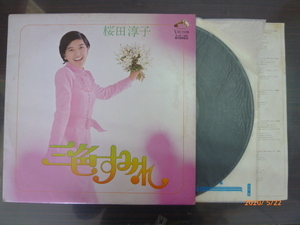 ◆◆日 A0525 84 桜田淳子 - 三色すみれ - SJX-169 - レコード 中古◆◆送料710円～