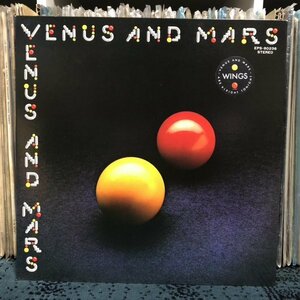 【美盤！'75 国内】LP★Wings - Venus And Mars / EPS-80236