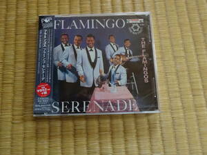 フラミンゴス　フラミンゴ・セレナーデ　DOO WOP　ドゥーワップ　R&B　国内盤　未開封　THE FLAMINGOS　FLAMINGO SERENADE