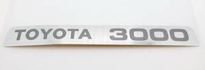 【新品在庫あり】JZA80　スープラ(NA)　タイミングベルトカバー　ステッカー　3000　ノンターボ　純正部品