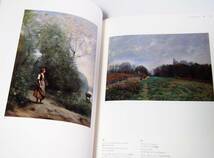 モネ、風景をみる眼 19世紀フランス風景画の革新_画像2