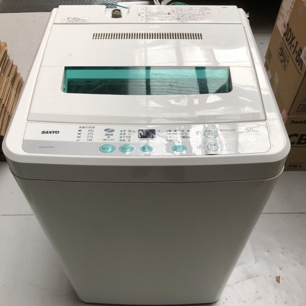 ヤフオク! -asw 三洋電機 洗濯機の中古品・新品・未使用品一覧