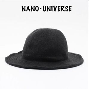 INFIELDER DESIGN/別注JOYNERワイドブリムフェルハットHAT
