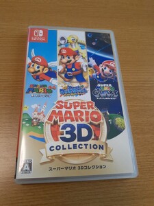 【Switch】 スーパーマリオ 3Dコレクション