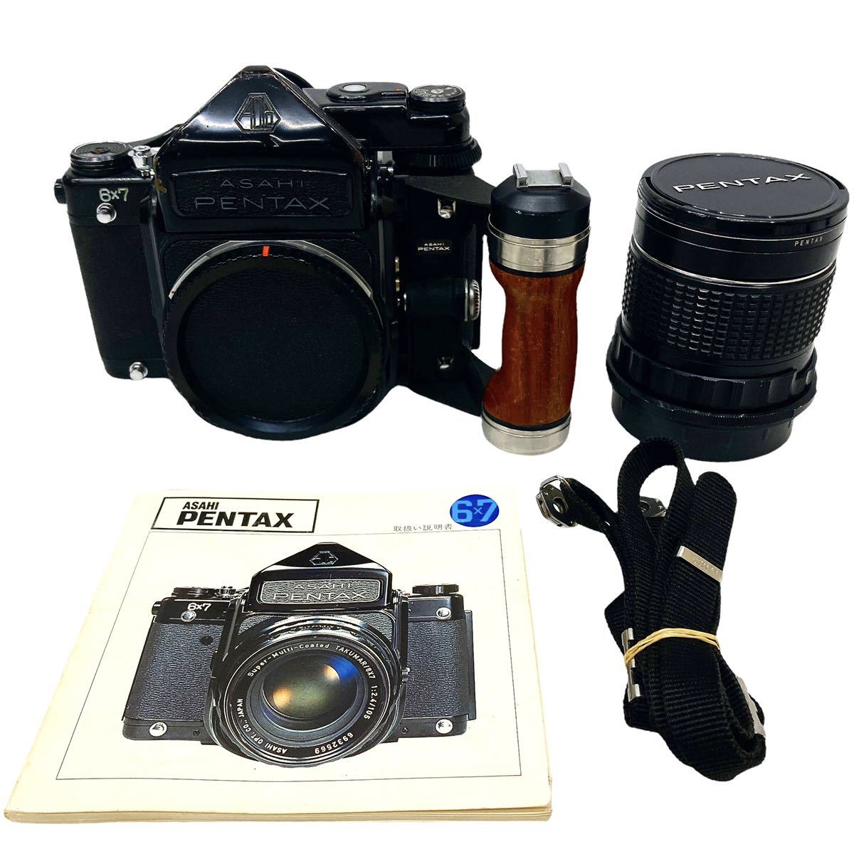 ヤフオク! -「pentax67 グリップ」(フィルムカメラ) (カメラ、光学機器 