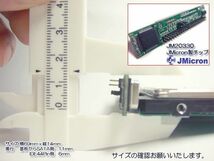 新品即決■送料無料JMicron JM20330 SATA【メス】⇒　2.5HDD IDE44pin(オス)変換アダプタ_画像5