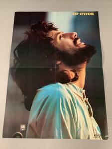 ピンナップ・ポスター〓CAT STEVENS キャット・スティーヴンス※'72年 ミュージック・ライフ新年号付録〓良好品！