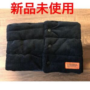 新品 UNIVERSAL OVERALL ネックウォーマー