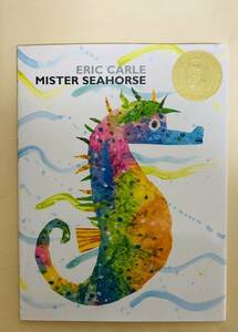  Eric * Karl .. san. морской конек английский язык оригинальное произведение Eric Carle Mister Seahorse 2004 год первая версия 