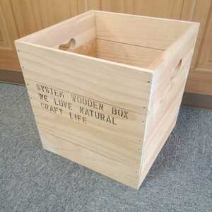木製フレームボックス　37x37X36cm 未使用　長期保管品