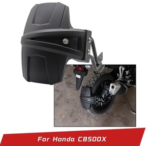 送料無料 HONDA ホンダ CB500X 2019-2020 リア フェンダー マッドガード ハガー スプラッシュ 泥ガード