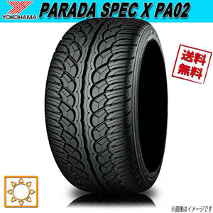 サマータイヤ 送料無料 ヨコハマ PARADA SPEC X PA02 パラダ 325/50R22インチ 116V XL 4本セット