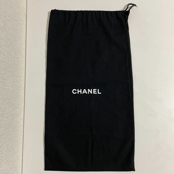 即決★CHANEL シャネル 保存袋 大 53×29cm USED