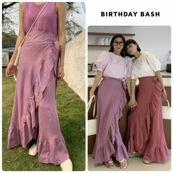 birthday bash バースデーバッシュ リネンフリルラップスカートS ロングスカート マキシ　麻　きれい色ピンク　ティアード