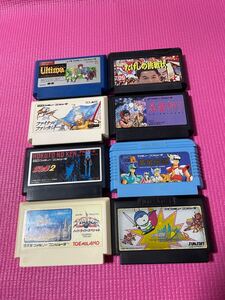 ファミコンソフト 8本セット