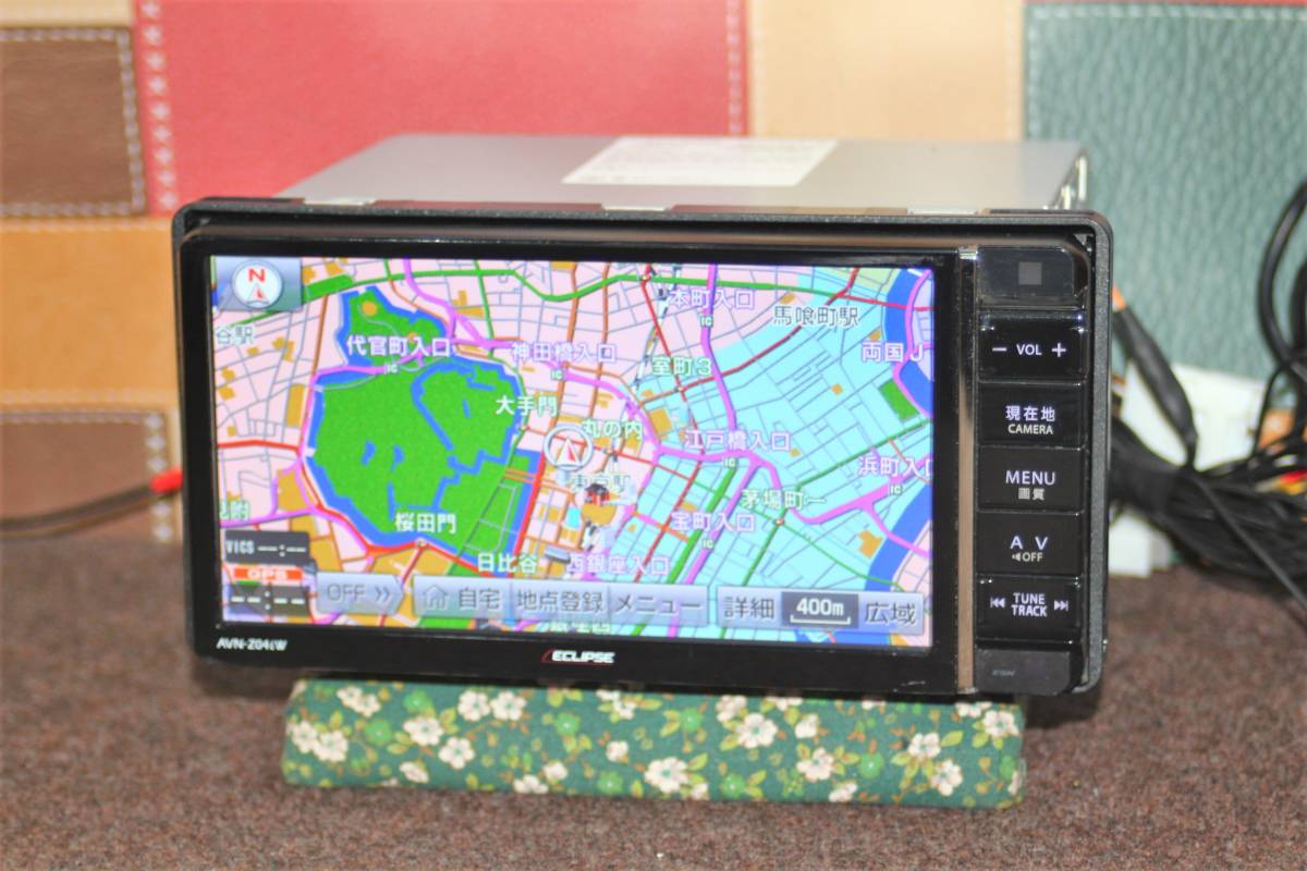 高品質の人気 富士通 - 【新品未使用】ECLIPSE AVN-Z04I カーナビゲーション カーナビ/カーテレビ - raffles.mn 高品質の人気 富士通 - 【新品未使用】ECLIPSE AVN-Z04I カーナビゲーション カーナビ/カーテレビ - raffles.mn