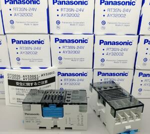 新品【東京発】5個入りセット 新品 Panasonic 製ターミナル リレー AY32002 RT3SN-24V DC24V/24VDC 【６ヶ月保証】