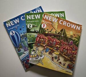 中学英語教科書の値段と価格推移は 5件の売買情報を集計した中学英語教科書の価格や価値の推移データを公開 中学英語教科書の値段と価格推移は 5件の売買情報を集計した中学英語教科書の価格や価値の推移データを公開