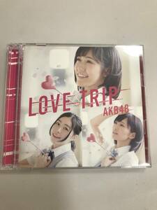 中古CD+DVD AKB48　LOVE TRIP/しあわせを分けなさい　Type B　初回限定盤 2204m62