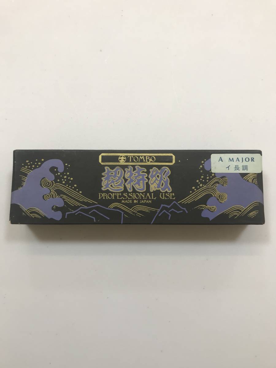 2023年最新】Yahoo!オークション -超特級の中古品・新品・未使用品一覧