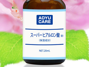 [ Esthe .. goods ]* super hyaluronic acid *.... beauty care liquid!