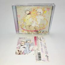 MEZZO 恋のかけら CD 動作確認済み 送料無料 匿名配送 帯あり カードあり アイドリッシュセブン IDOLiSH7_画像5