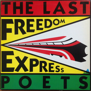 The Last Poets Freedom Express　1988前衛JAZZ GROOVE傑作！！